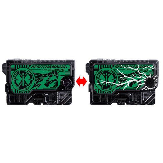 Masked Rider Zero-One - DX Zetsumerise Key Set (Limited Lot JP) by Premium Bandai