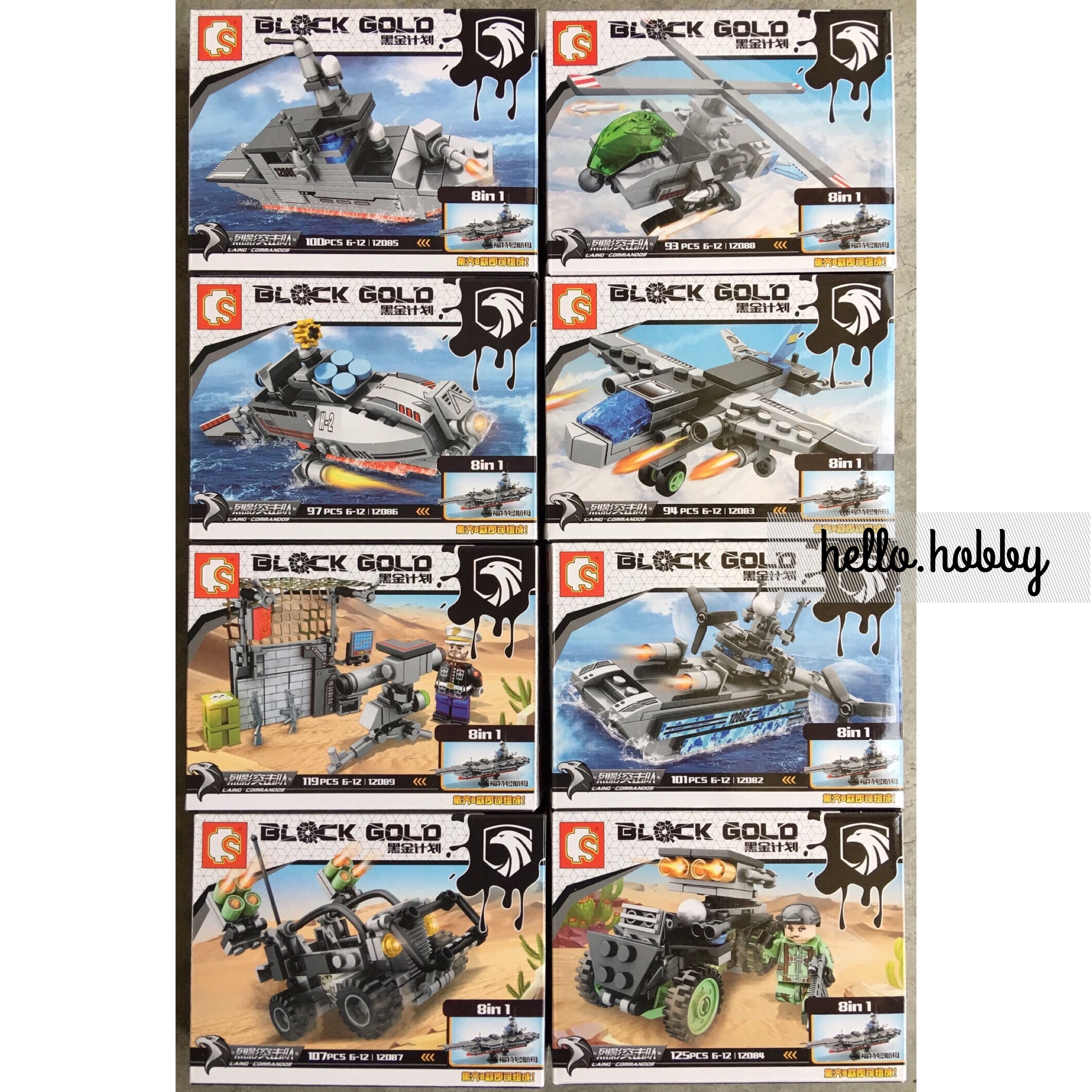SY 12082-12089 Military