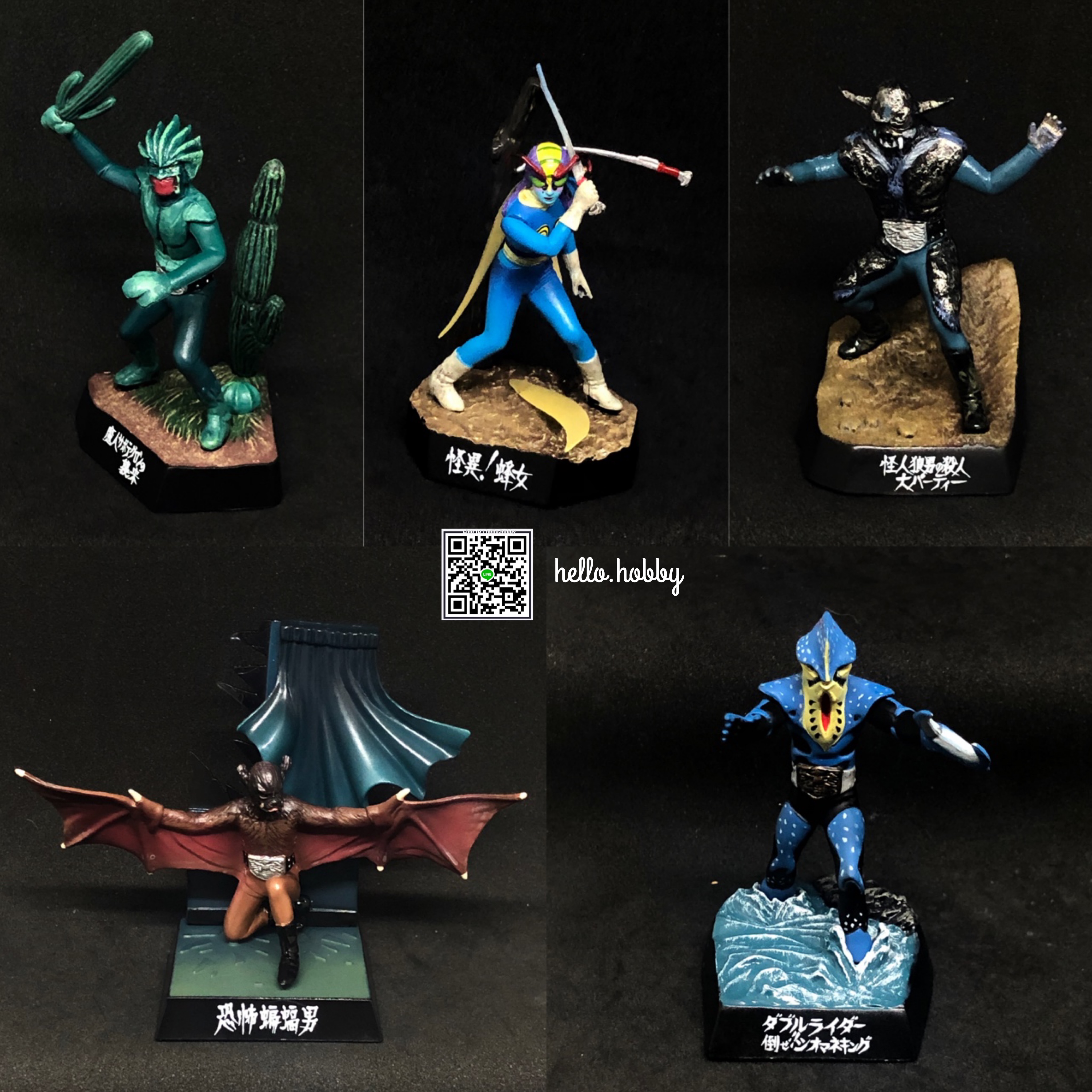 *งานจีน* Kamen Rider Kaijin Meikan 2 Kamen Rider Kaiju Monster Directory Diorama Figure (สารานุกรมมดแดง 2) (Set of 10)