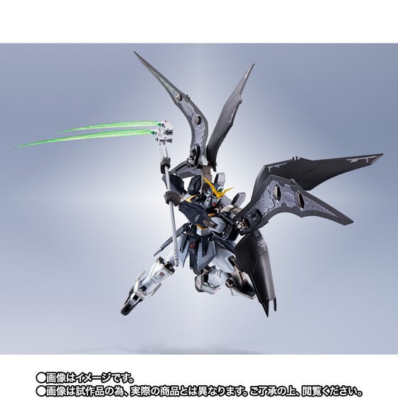 PRE-ORDER : Metal Robot Spirits <Side Ms> Gundam Deathscythe Hell