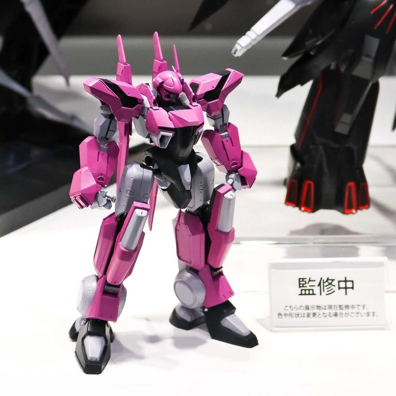 Pre-order : METAMOR-FORCE Martian Successor Nadesico The Prince of Darkness Black Sarena by SEN-TI-NEL