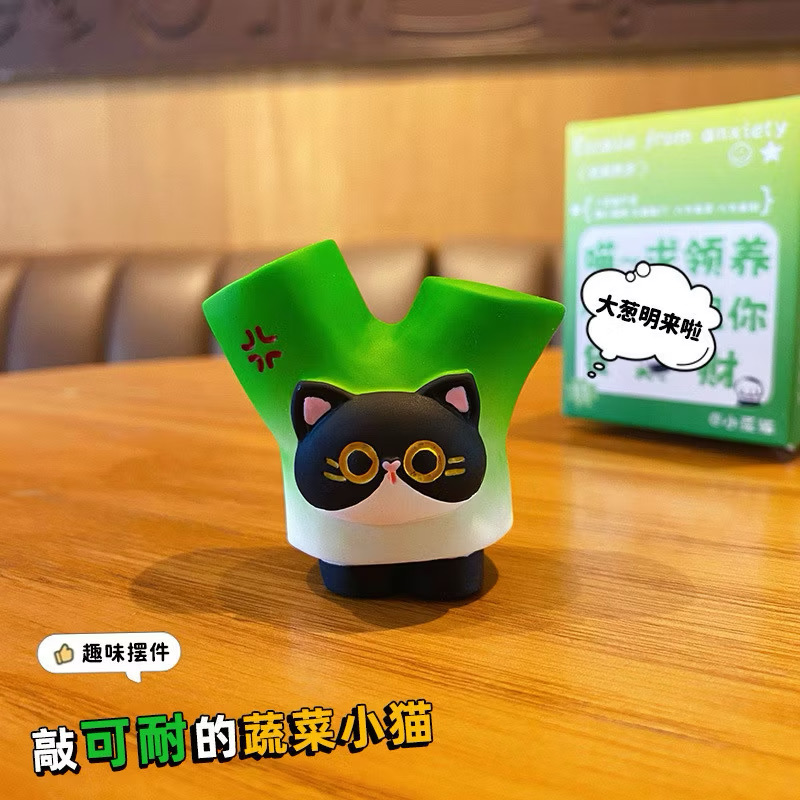 โมเดล แมวผัก Cat is Vegetable Series