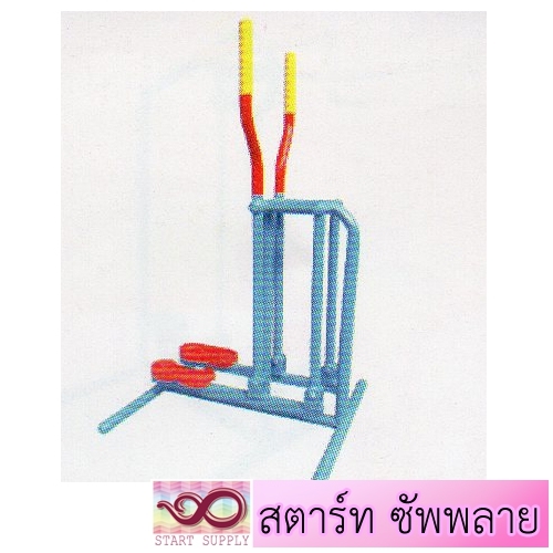 อุปกรณ์บริหารไล่และขา