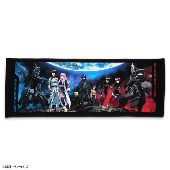 PRE-ORDER : STRICT-G “Mobile Suit Gundam SEED FREEDOM” Concept Visual Sports Towel