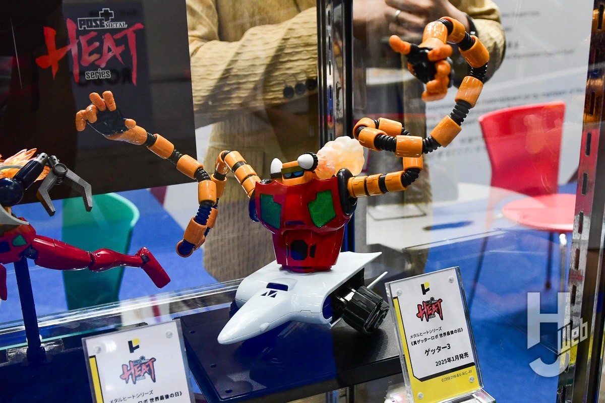 METAL HEAT Series Getter 3 (Getter Robo Armageddon ver.) by POSE+