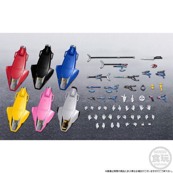 PRE-ORDER : SHODO SUPER Denji Sentai Megaranger