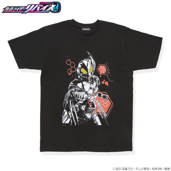 PRE-ORDER : Kamen Rider Revice Pattern T-shirt