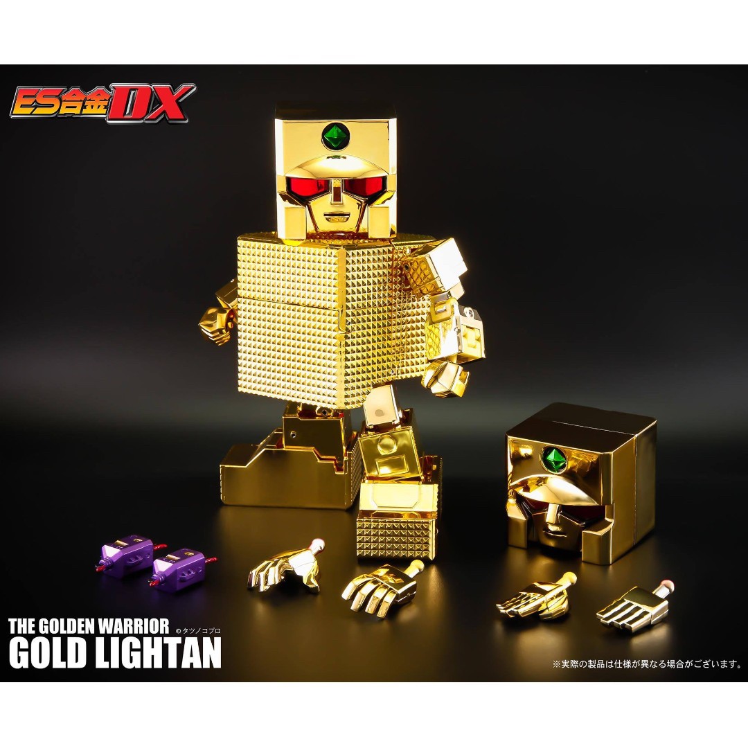 ES Gokin DX Series 03 The Golden Warrior Gold Lightan (Normal ver.) by Action Toys