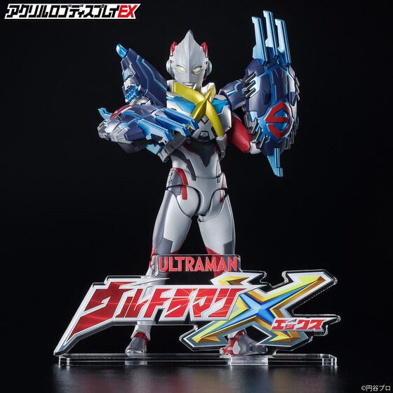 PRE-ORDER : Acrylic Logo Display EX Ultraman X