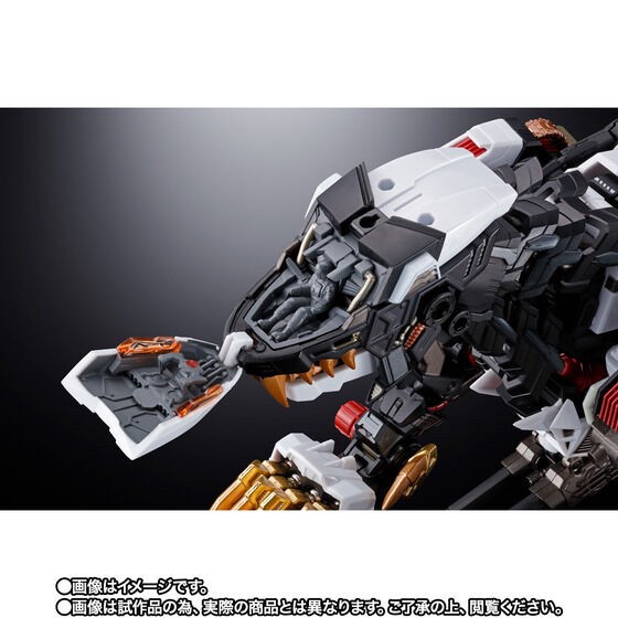 PRE-ORDER : Chogokin RZ-041 Liger Zero [Frame Mode] (ZOIDS)