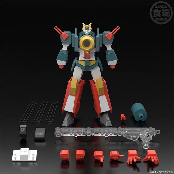 PRE-ORDER : SMP [SHOKUGAN MODELING PROJECT] The Brave Express Might Gaine Might Gunner