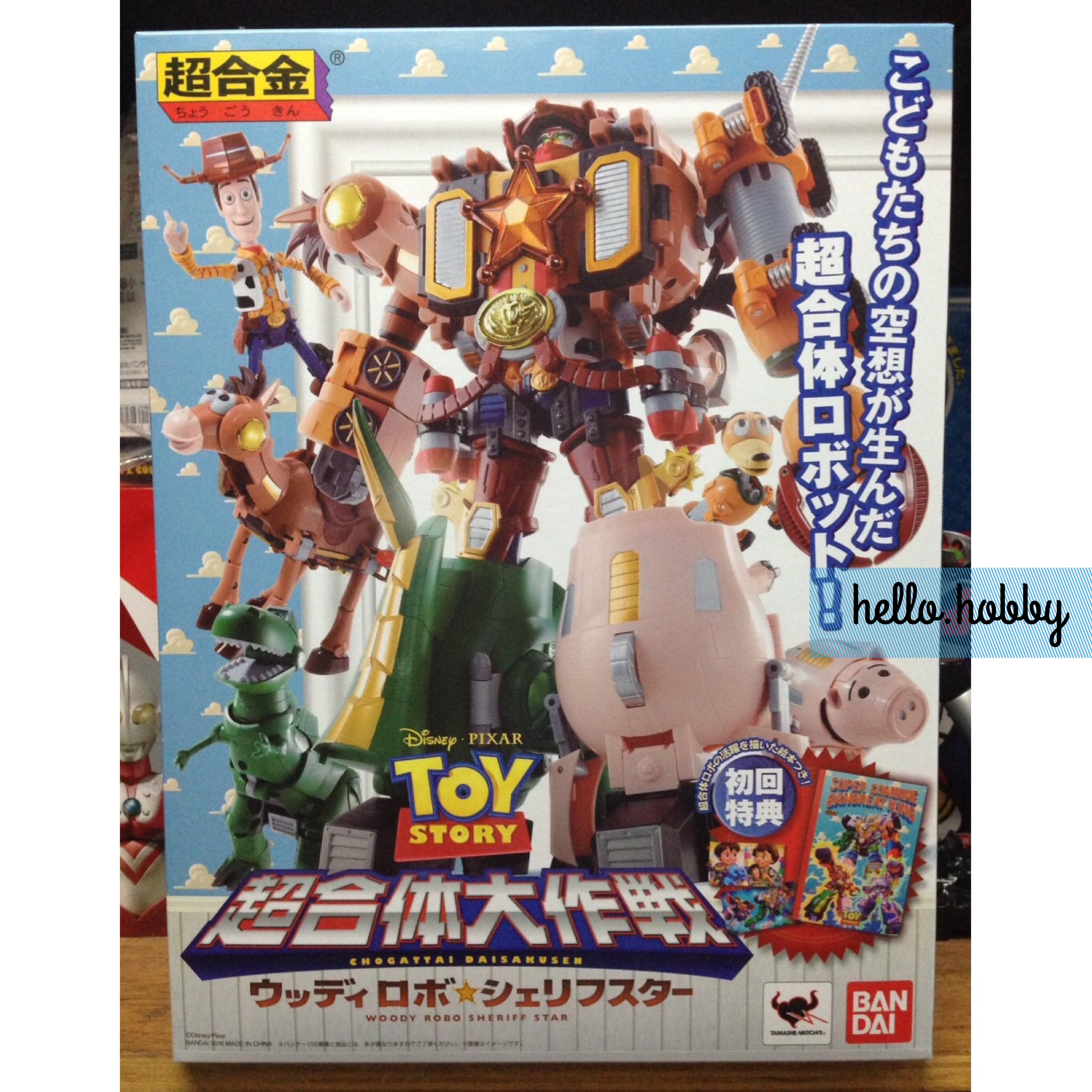 Chogokin TOY STORY Super Combined Woody Robo Sheriff Star