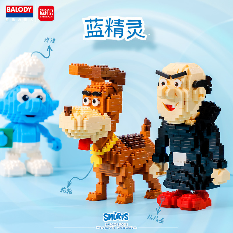 เลโก้นาโน Size XL - Balody 18348-18356 The Smurfs