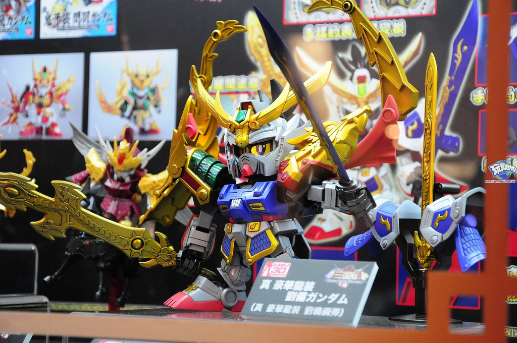 SD Brave Battle Warriors 021 Shin Goka Ryuso Ryubi Gundam by Bandai