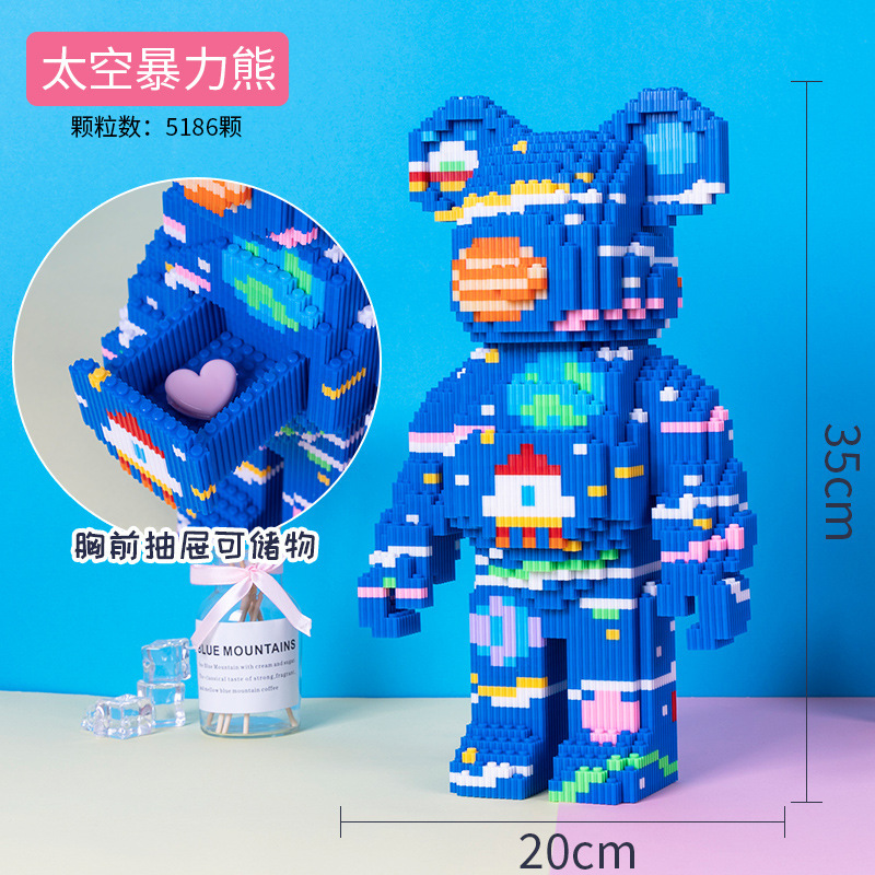 Haicaipin 57030 - 57039 Bearbrick (มีไฟ)