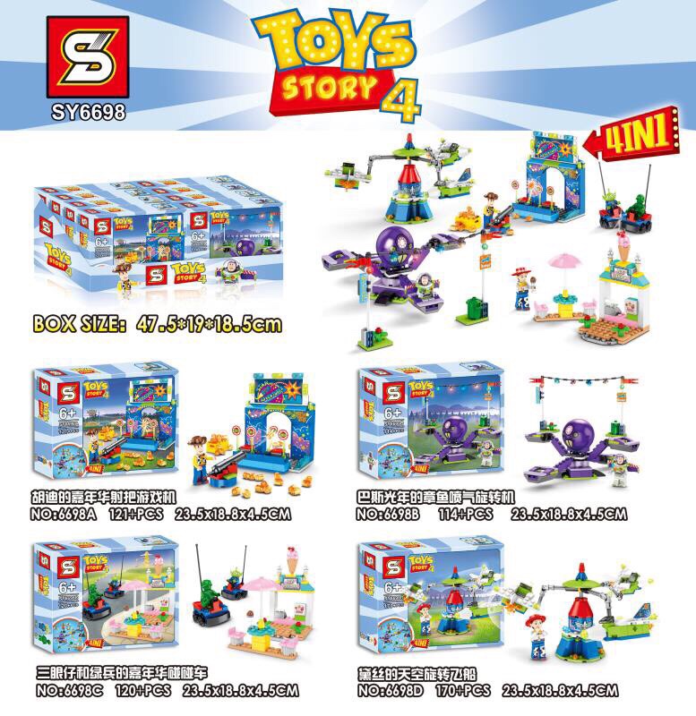 SY 6698 Toy Story