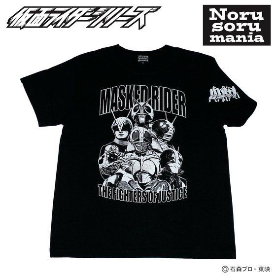 PRE-ORDER : Kamen Rider Series x Noru-Soru mania T-Shirt 7 Riders