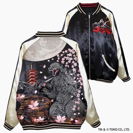 PRE-ORDER : Godzilla Nishiki Moon Cherry Blossom Godzilla / Moonlit Fuji King Ghidorah Reversible Sukajan
