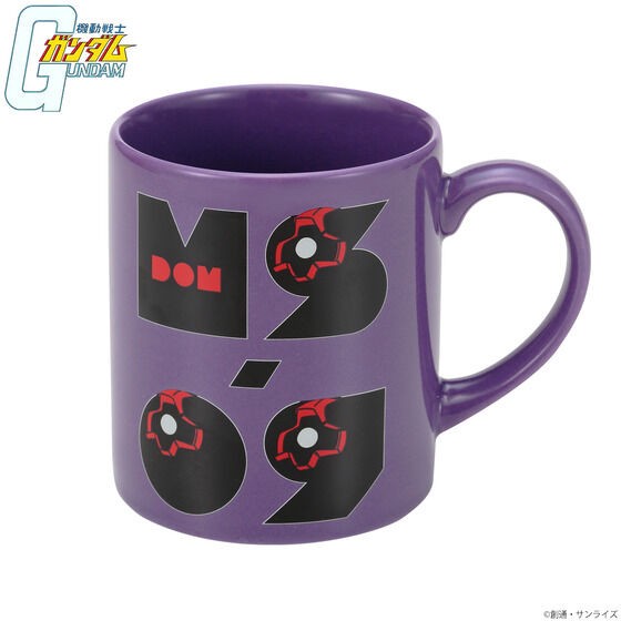 PRE-ORDER : Mobile Suit Gundam Dom's Day Item Mug