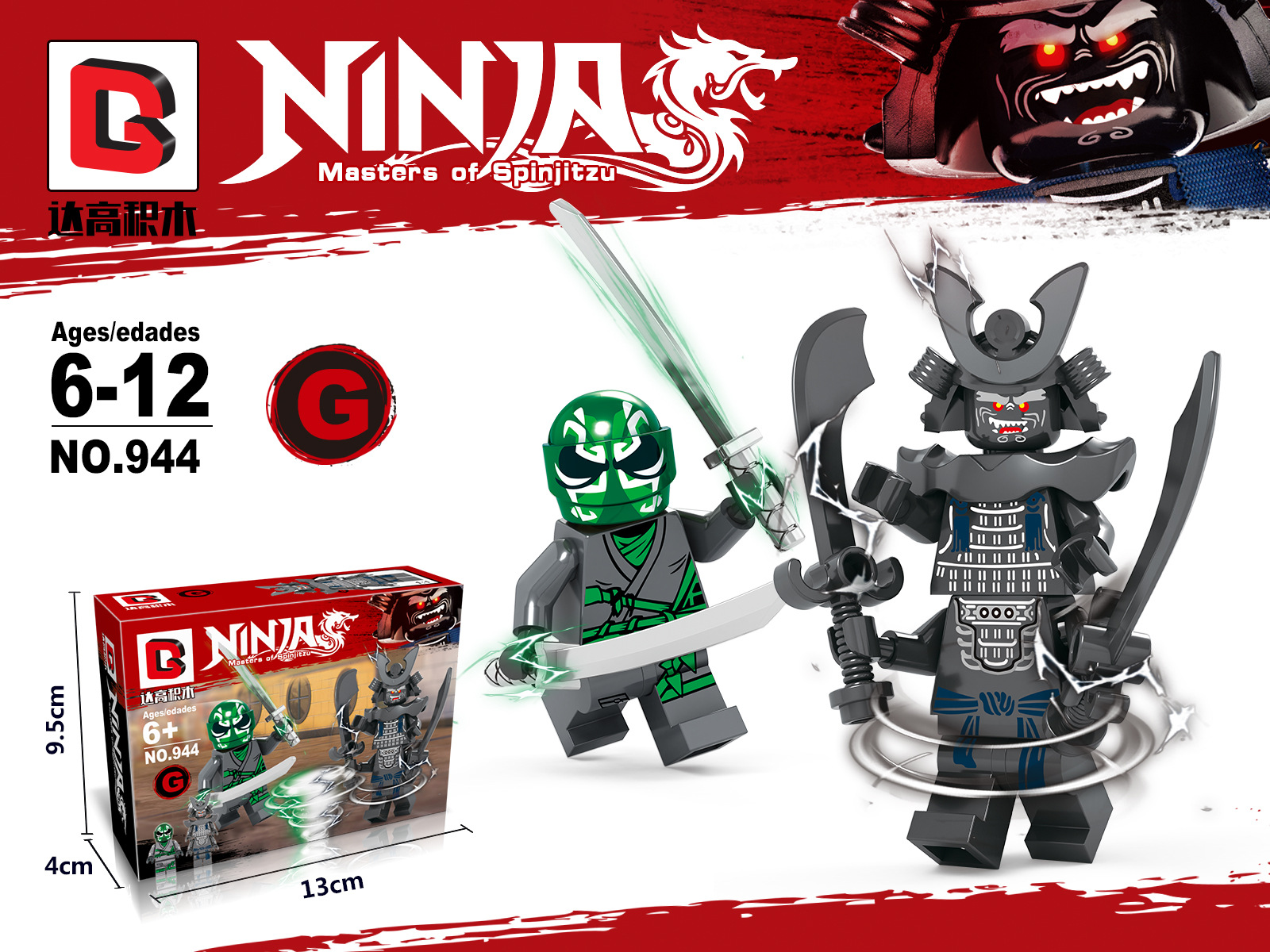 Drago 944 Ninjago