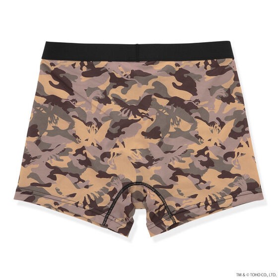 PRE-ORDER : Godzilla Boxer Shorts