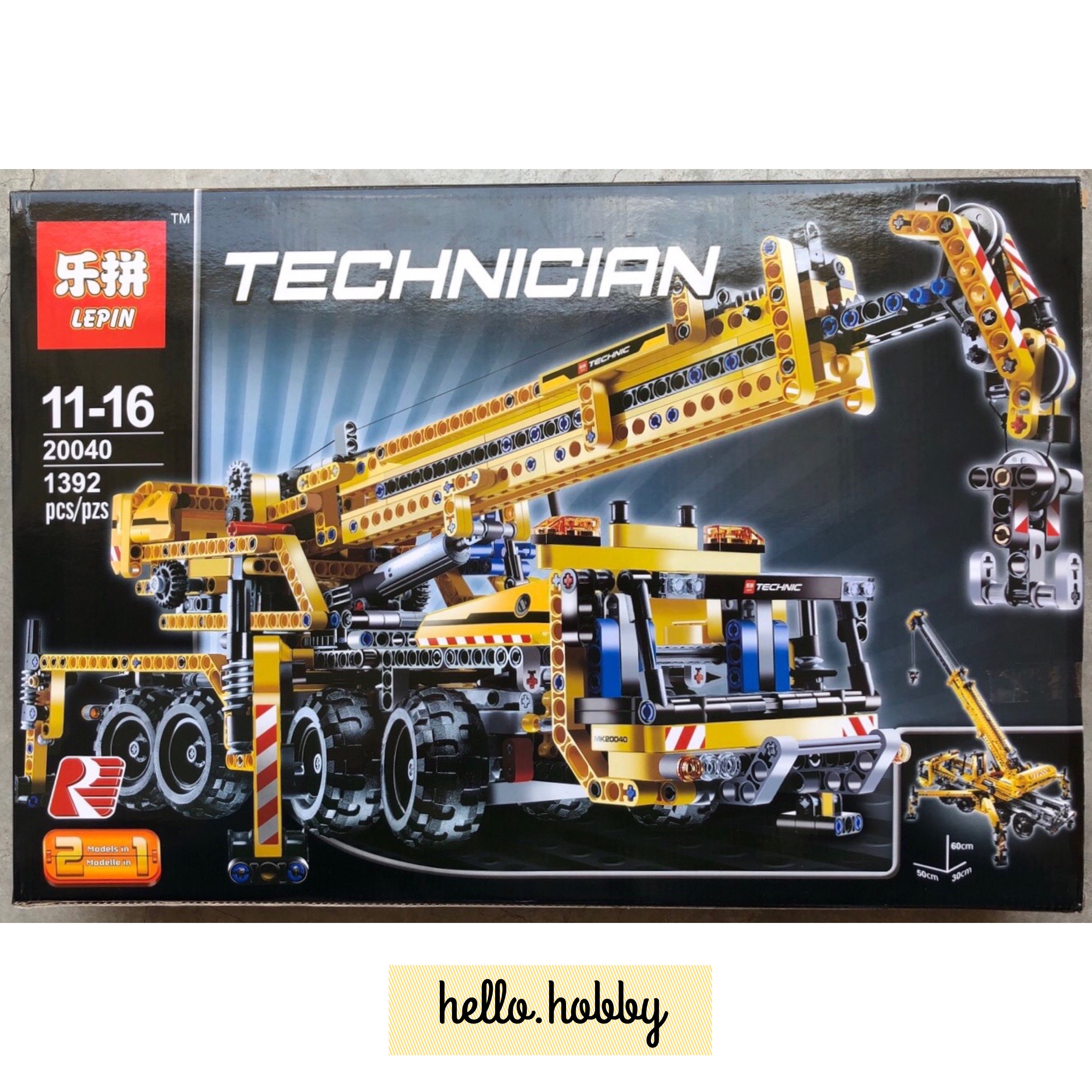 Lepin 20040 Mobile Crane 1392pcs