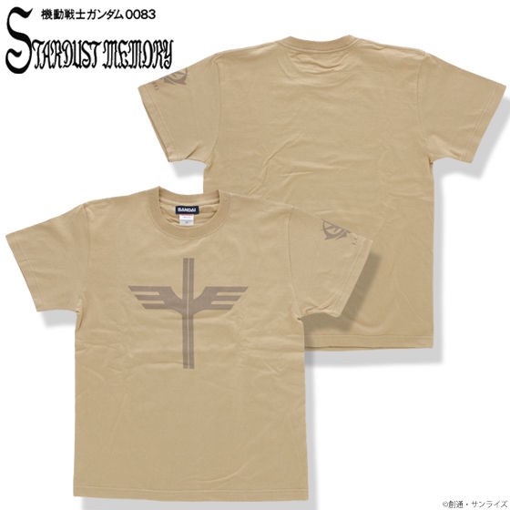 PRE-ORDER : Mobile Suit Gundam 0083 STARDUST MEMORY T-shirt