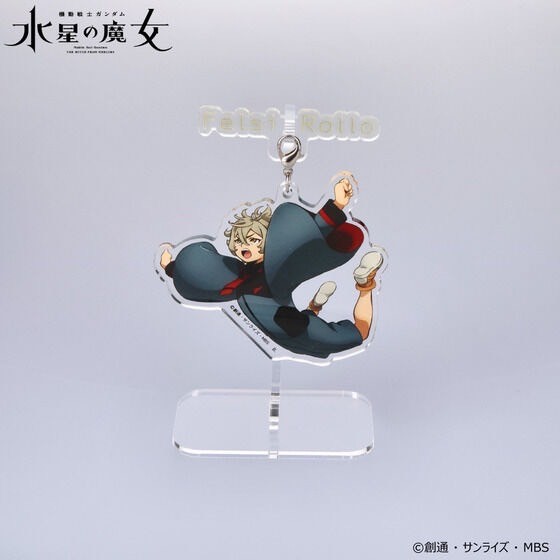 PRE-ORDER : Mobile Suit Gundam The Witch from Mercury Shaking Acrylic Stand