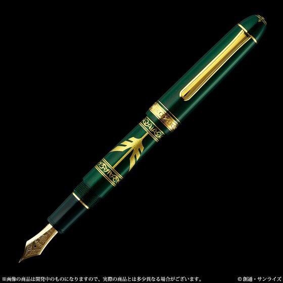 PRE-ORDER : Mobile Suit Gundam Zabi family Warrant Fountain Pen - SPECIAL EDITION