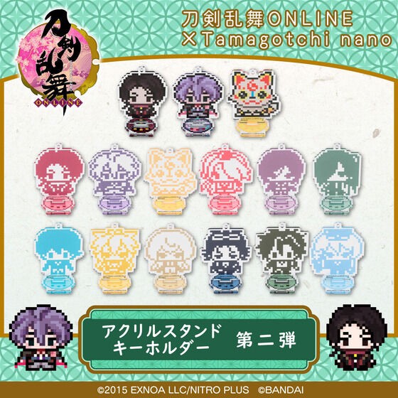PRE-ORDER : Hapikuro! Touken Ranbu ONLINE Tamagotchi Nano Acrylic Stand Keychain Vol.1-2 (Random)
