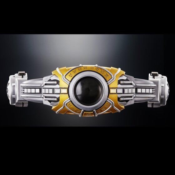 PRE-ORDER : COMPLETE SELECTION MODIFICATION HENSHIN BELT ARCLE