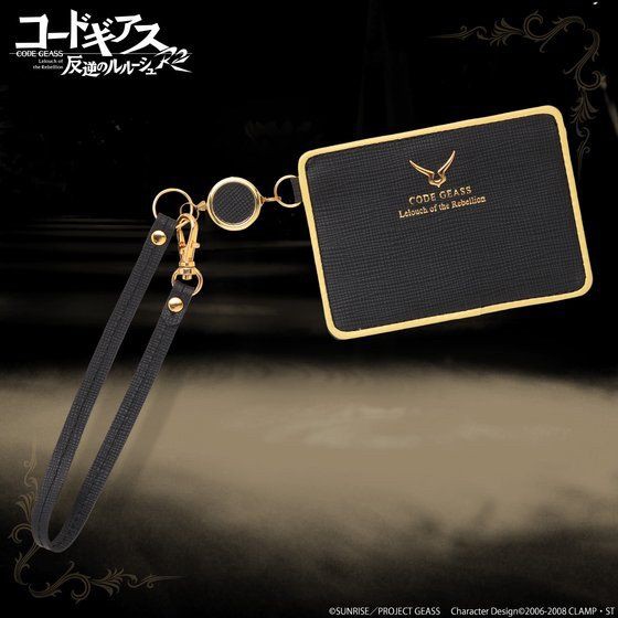 PRE-ORDER : Code Geass Lelouch of the Rebellion R2 Pass Case