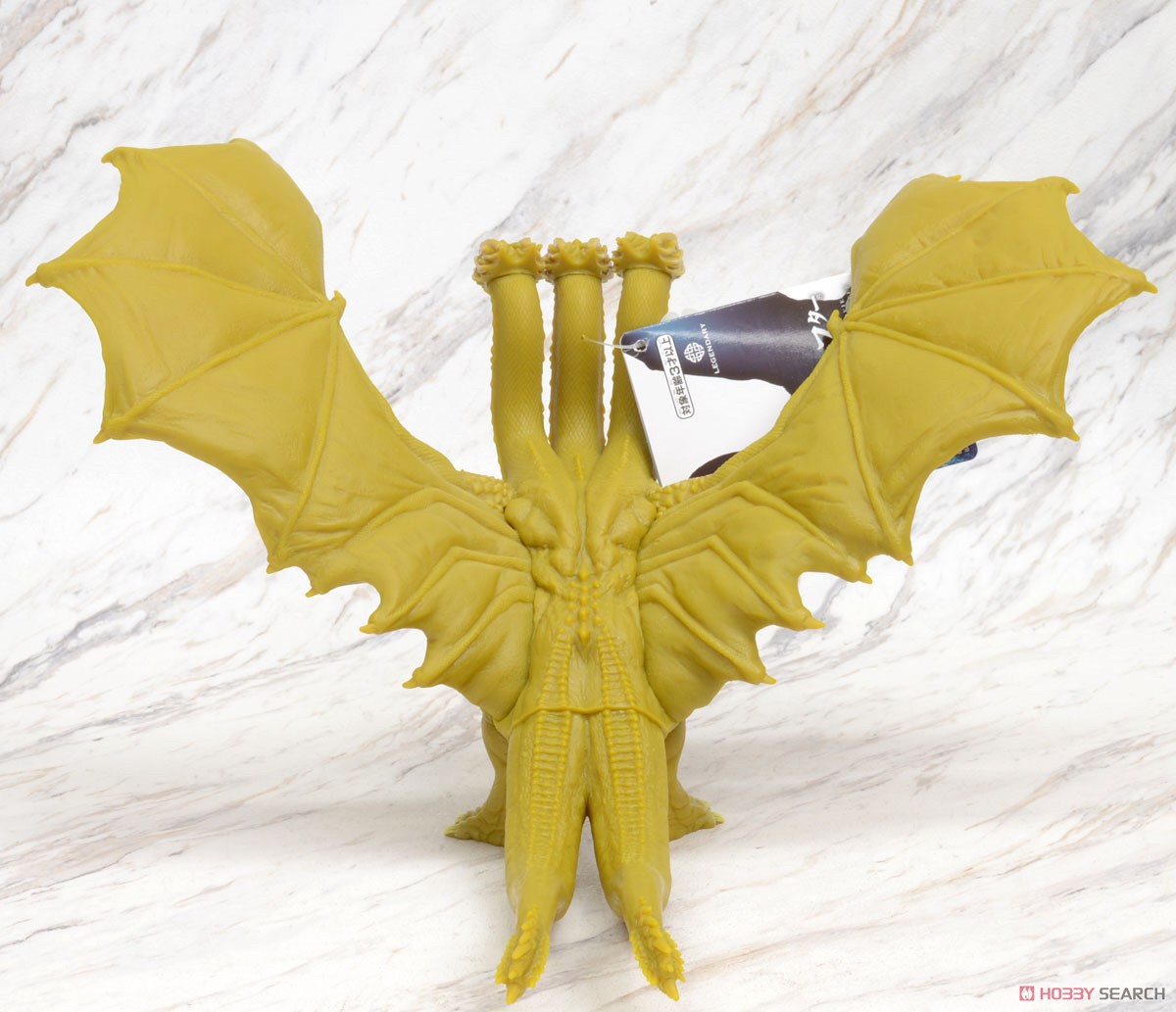 Godzilla - Movie Monster Series King Ghidorah 2019 7” by Bandai