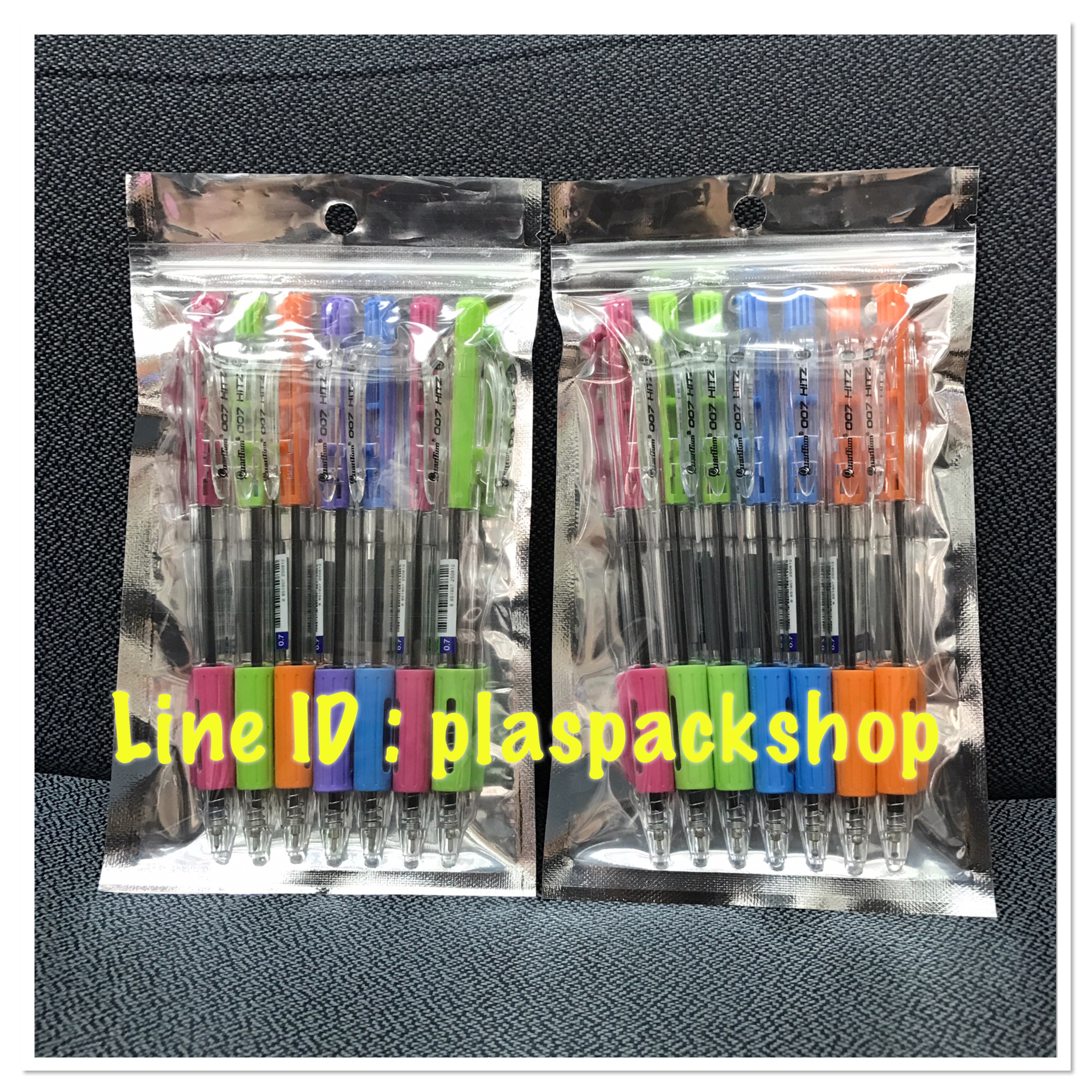 ถุงฟลอยด์ มีซิป 3" x 5" (สีเงิน)
