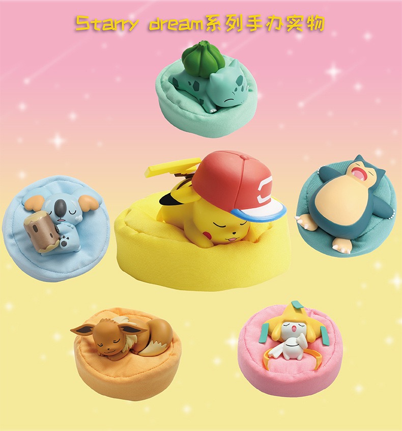Pokemon Starry Dream Collection