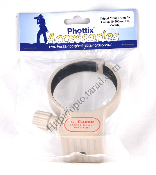 Collar Tripod Mount Ring for Canon 70-200mm f/4 (White)