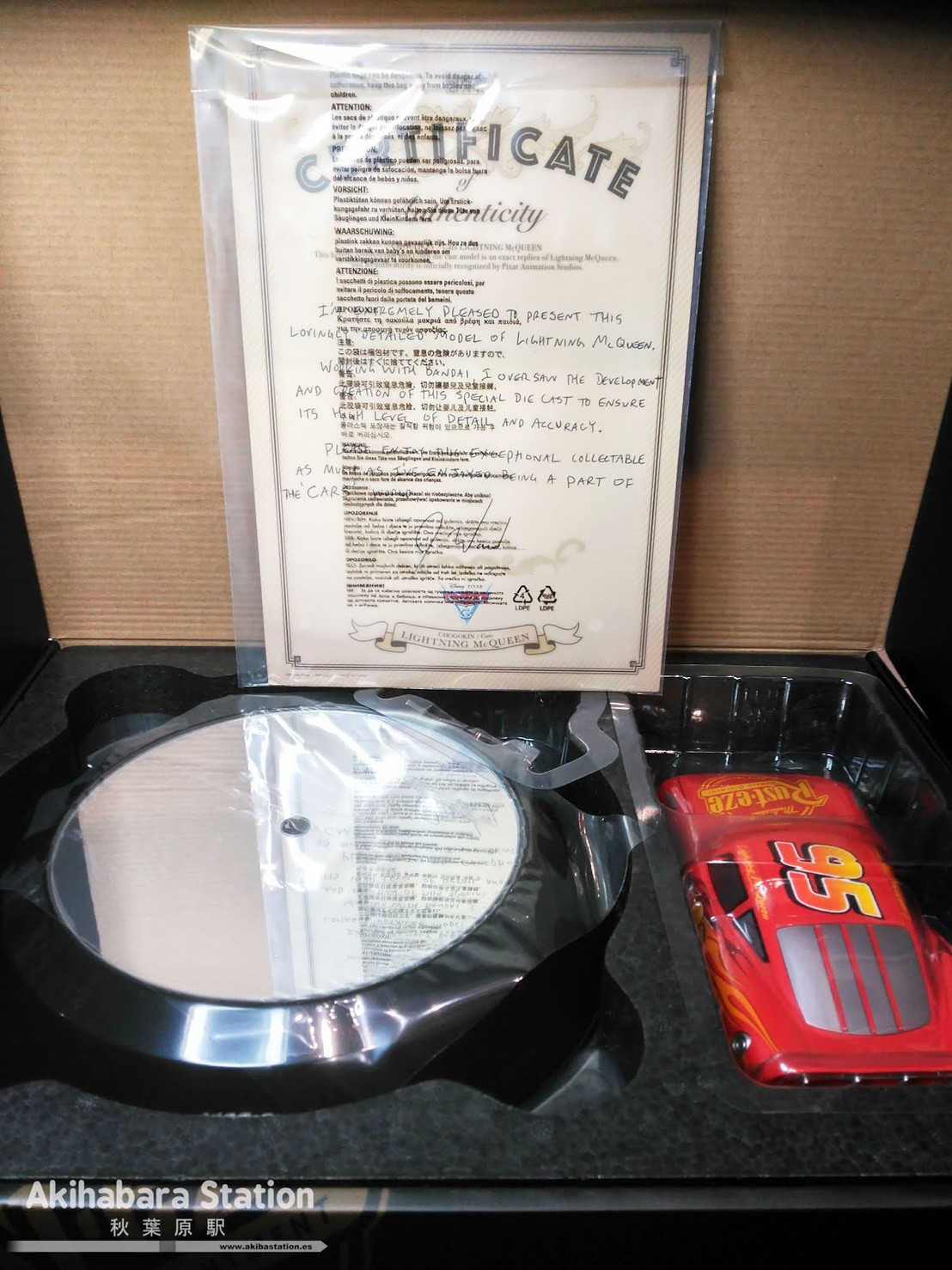 CHOGOKIN - Cars - Lightning McQueen by Bandai