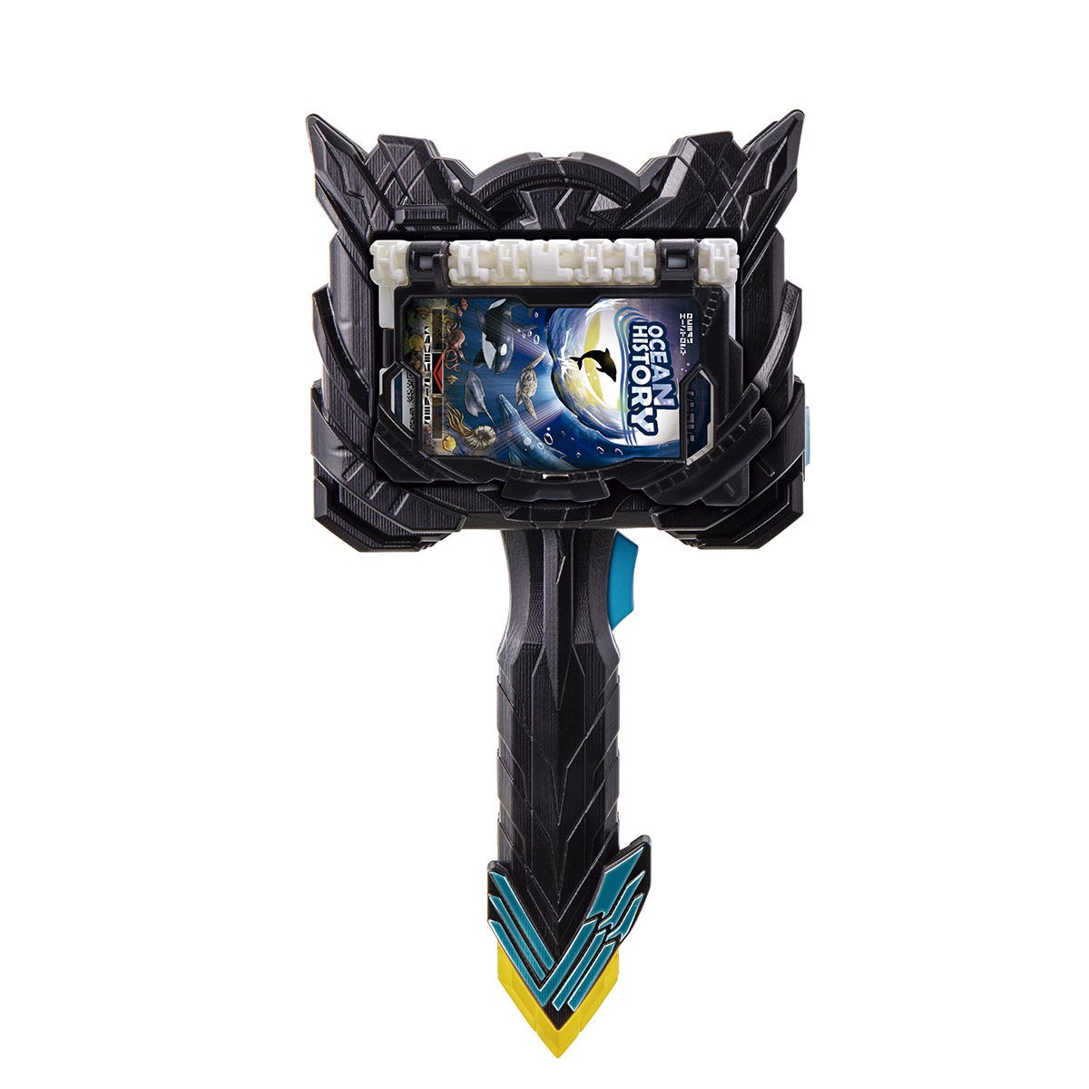 Masked Rider Saber - DX Jikokuken Kaiji by Premium Bandai (Limited)