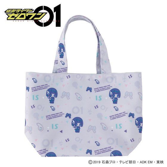 PRE-ORDER : Kamen Rider Zero-One Is Mini Tote