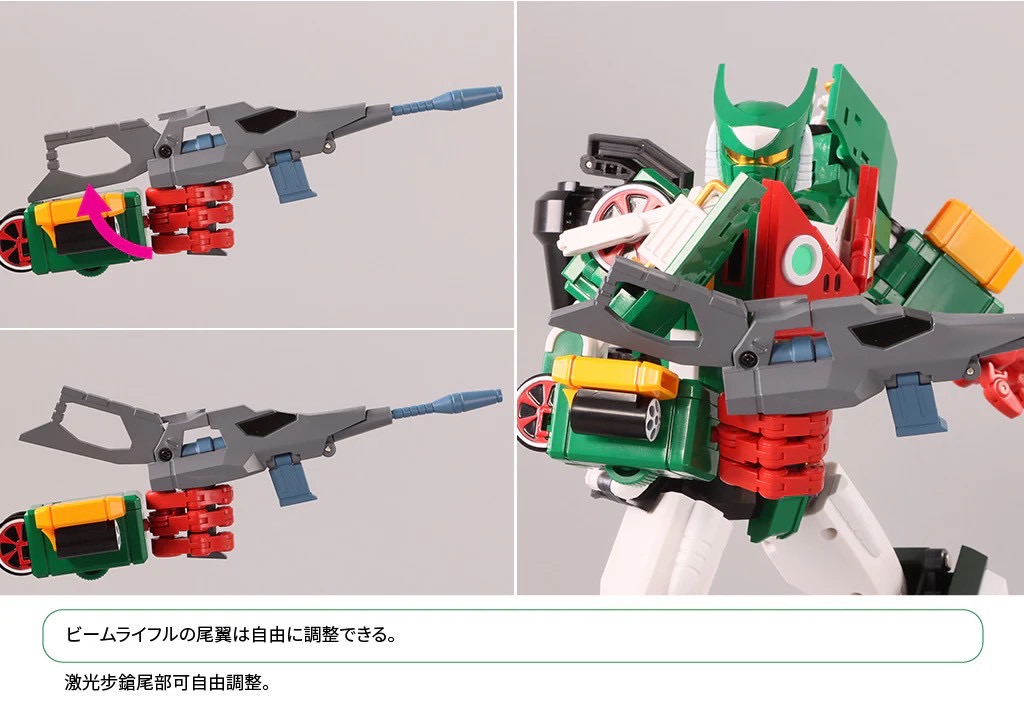 POSE+ Metal Series Metal Galactic Whirlwind Sasuraiger by AWAKEN STUDIO (Art Storm) (สภาพใหม่เปิดเช็ค)