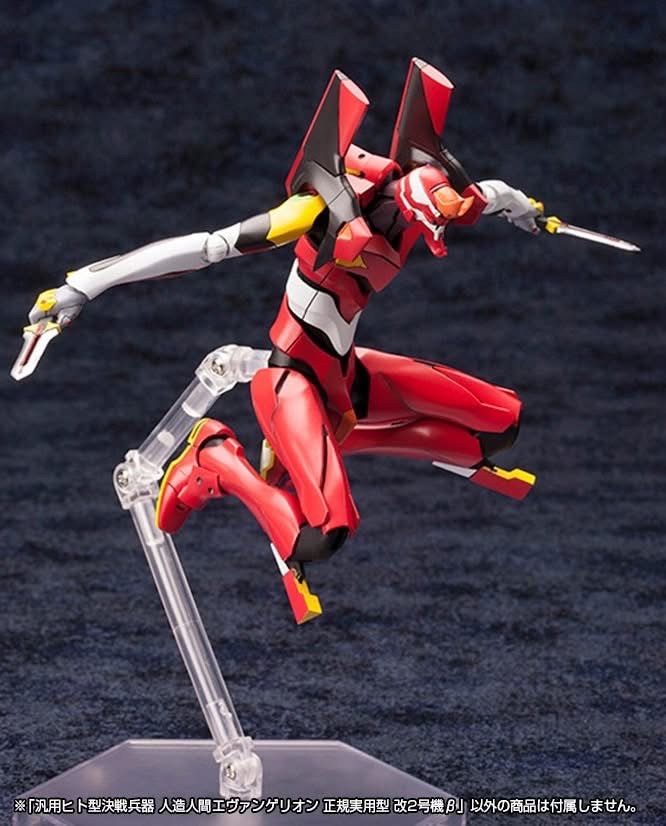 Pre-order : 1/400 Evangelion Production Model-02 Beta (Evangelion:3.0 You Can (Not) Redo.) Plastic Model Kit by Kotobukiya (Reissue)