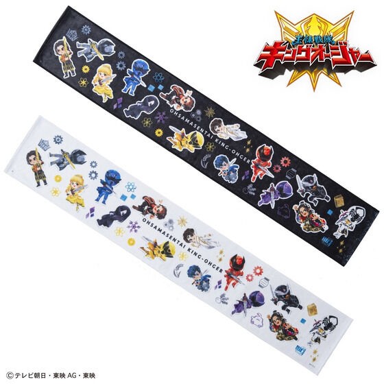 PRE-ORDER : Ohsama Sentai King-Ohger Deformed Muffler Towel 7 Personalities
