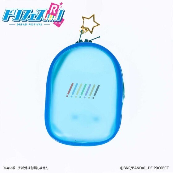 PRE-ORDER : Dream Festival! R Sewing Pouch