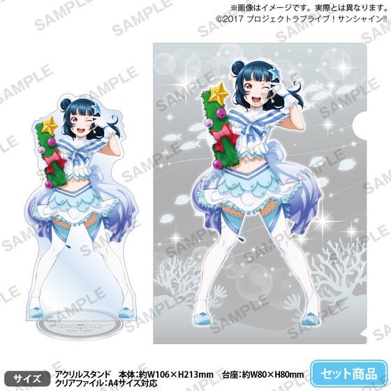 PRE-ORDER : Love Live! Sunshine!! Uranohoshi Girls' High School Store BIRTHDAY Present Season 6 -Yoshiko Tsushima Celebration Set-