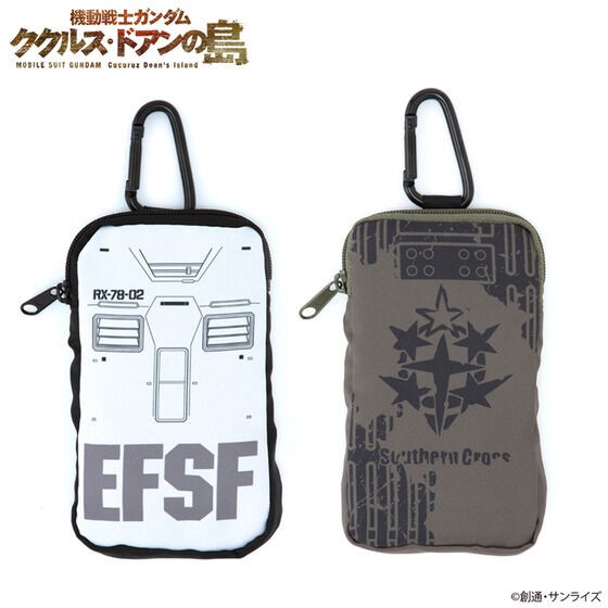 PRE-ORDER : Mobile Suit Gundam Cucuruz Doan's Island MS Motif Carabiner Pouch