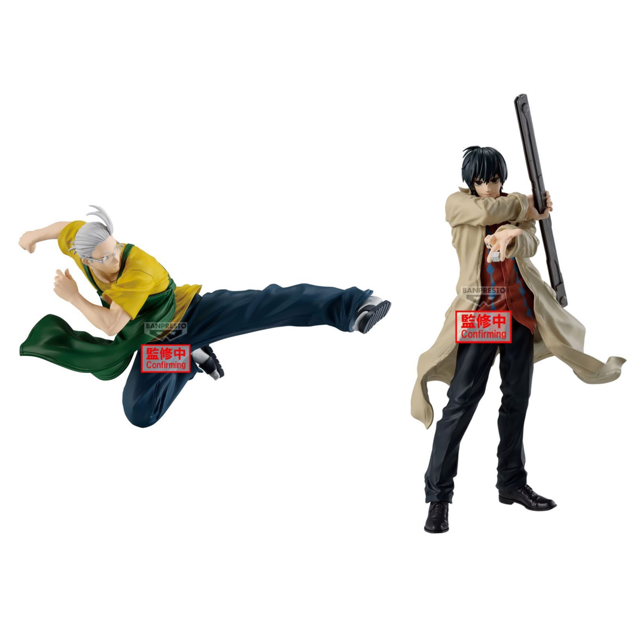 Pre-order : SAKAMOTO DAYS 03/2025
