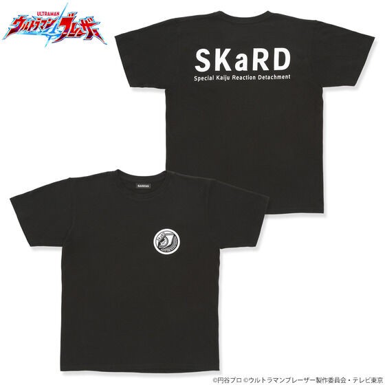 PRE-ORDER : Ultraman Blazer Member T-shirt