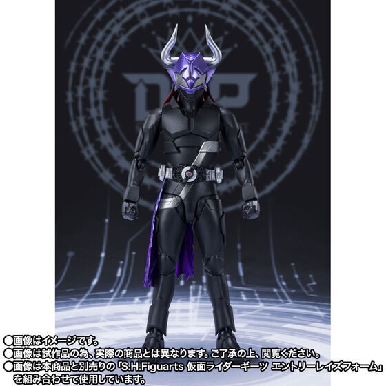 PRE-ORDER : S.H.Figuarts Kamen Rider Buffa Zombie Form