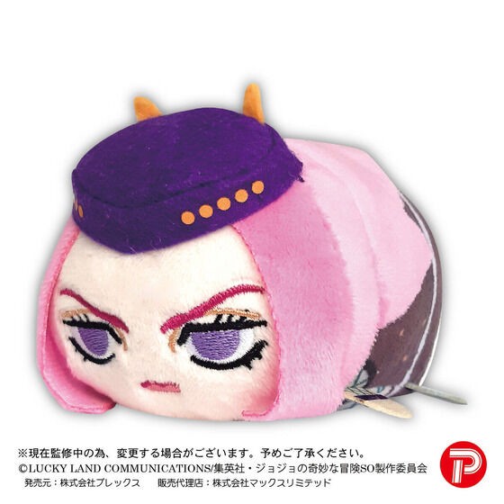 PRE-ORDER : JoJo's Bizarre Adventure: Stone Ocean Potekoro Mascot 2