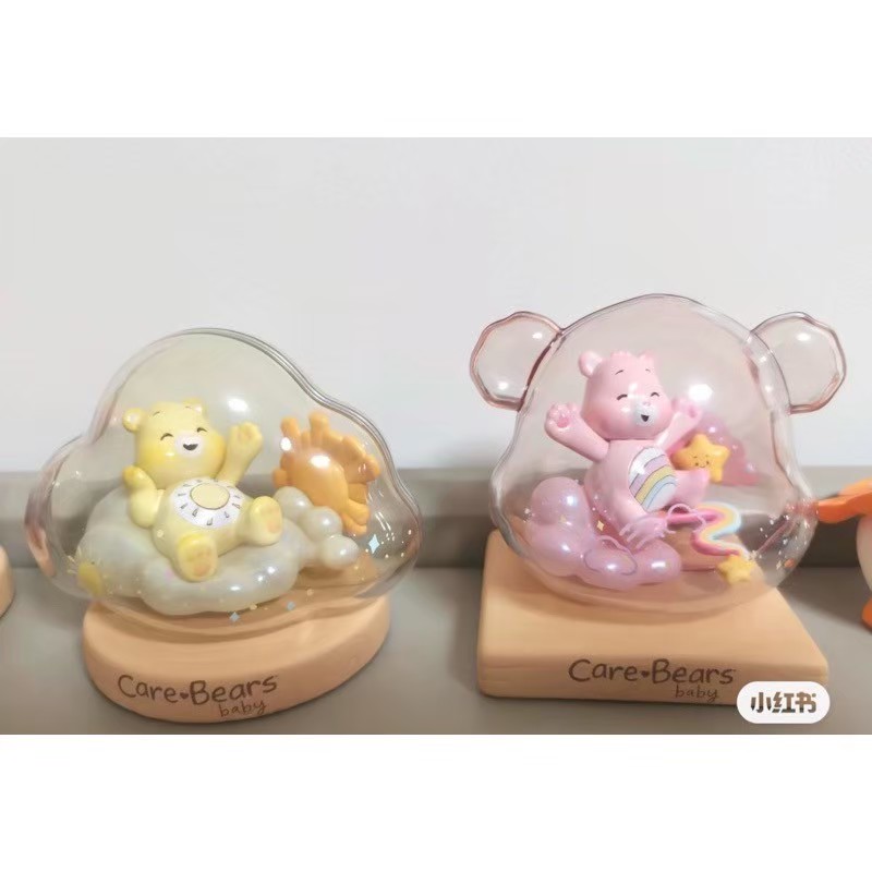 Care Bears Baby - Weather Forcast Series by Miniso
